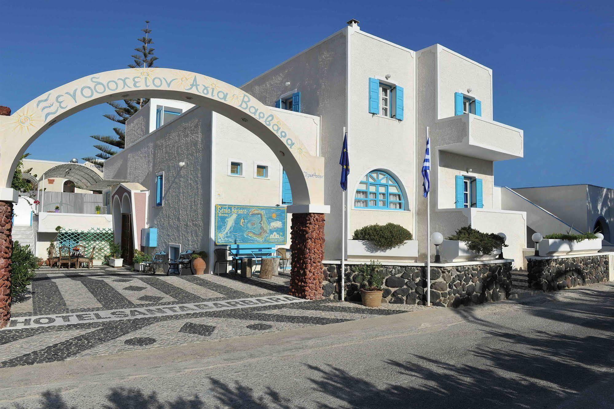 Santa Barbara Hotel Perissa  Exterior photo